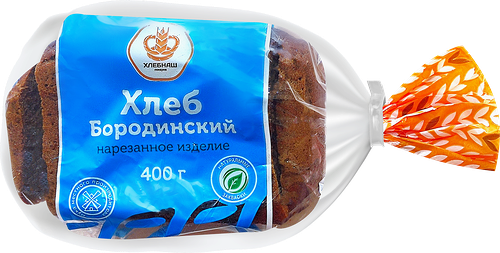 Хлеб Хлебнаш Бородинский нарезка