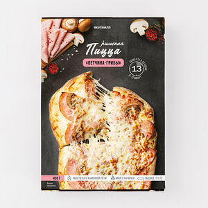 Пицца ВкусВилл римская ветчина-грибы