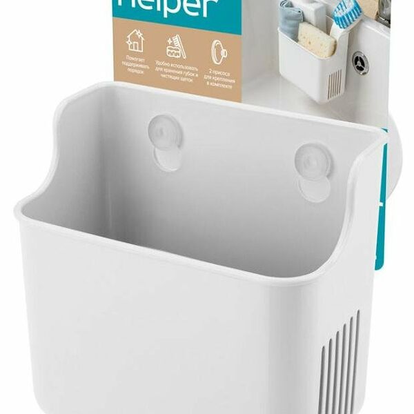 Держатель подвесной Econova Helper на присосках, 127х90х124 мм