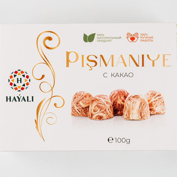 Пишмание Hayali с какао, 100 г