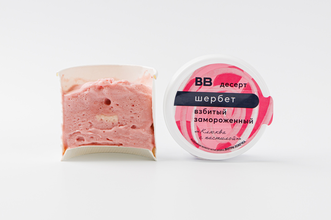 

Шербет Вкусвилл взбитый замороженный клюква с пастилой, 75Г