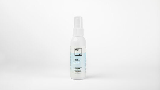 Мист для лица увлажняющий с гиалуроновой кислотой