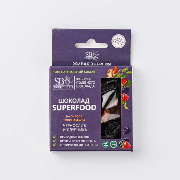 Шоколад Sweet Bean на сиропе топинамбура Чернослив и Клубника 