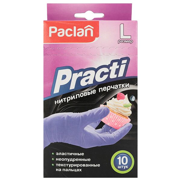 Перчатки Paclan Practi нитриловые размер L 5 пар