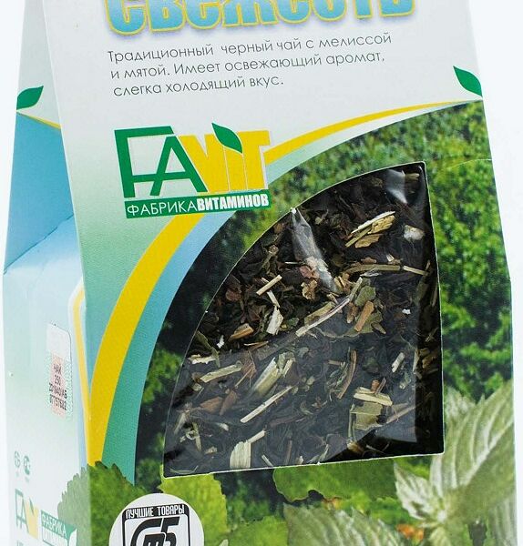 Фиточай  Свежесть 70г