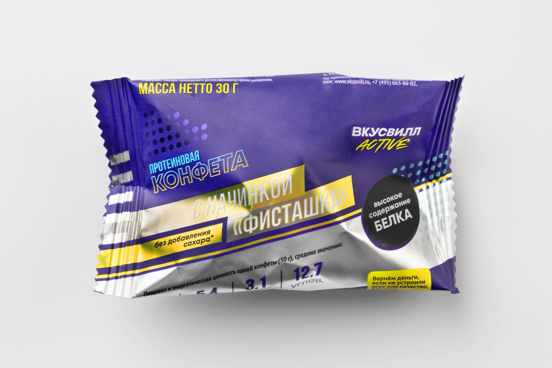 

Конфета протеиновая с начинкой "Фисташка"