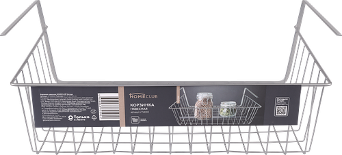 Корзинка навесная HOMECLUB Storage, полочная, металл, Арт. LTS3002