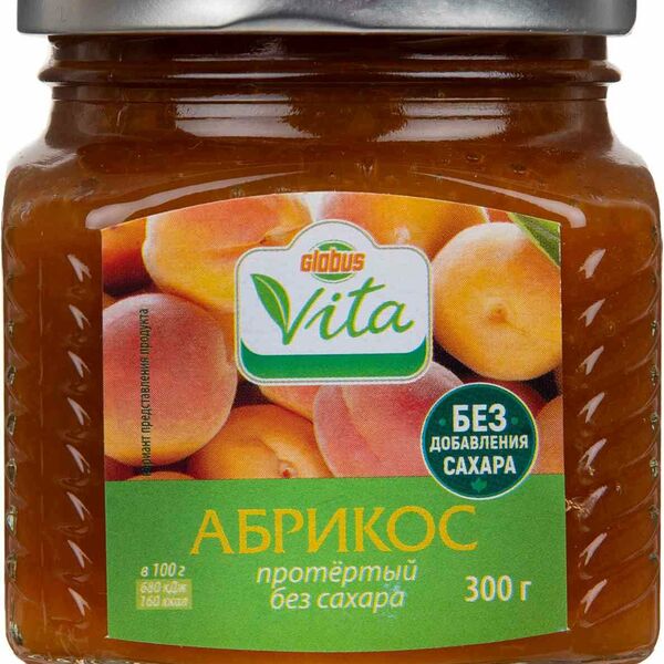 Варенье Абрикос протертый  Глобус Вита с яблочным соком