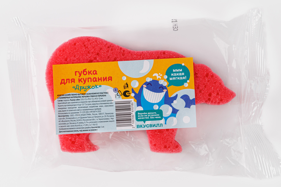 

Губка для купания "Дружок", в ассортименте