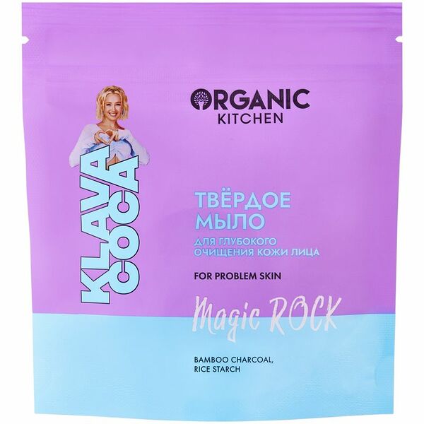Мыло Organic Kitchen Klava Coca для глубокого очищения лица твердое 50 г