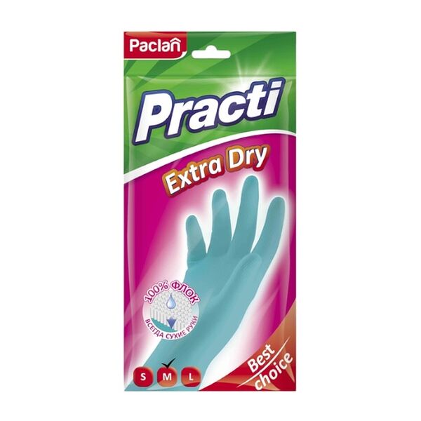 Перчатки Paclan Extra dry размер M