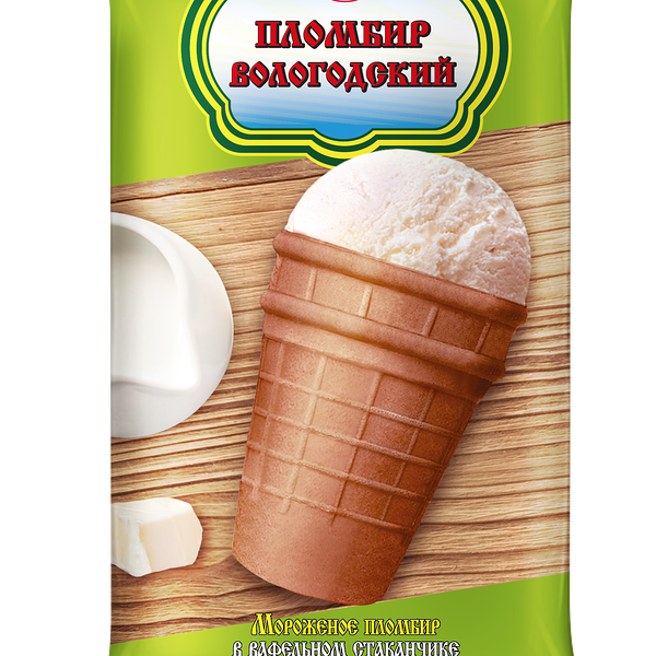 Мороженое Вологодский пломбир шок. ваф. стак. 100г Бзмж