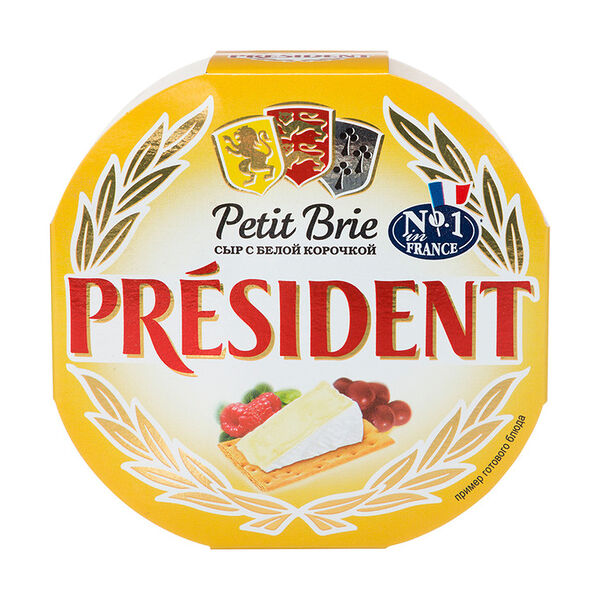 Сыр President Petit Brie с белой плесенью 60% 125 г