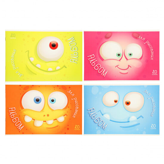 Альбом для рисования ПЗБМ Монстрята, 20 листов, на скрепке, в ассортименте