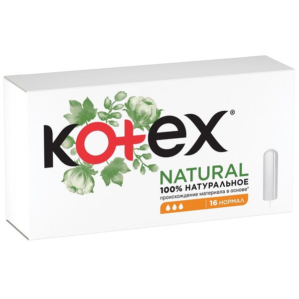 Тампоны Kotex Natural нормал 16 шт.