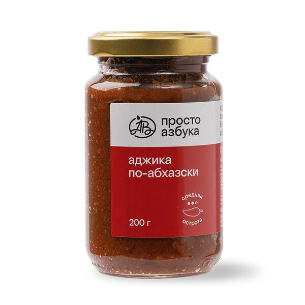 Аджика по-абхазски, «Просто Азбука», 200 г, Россия