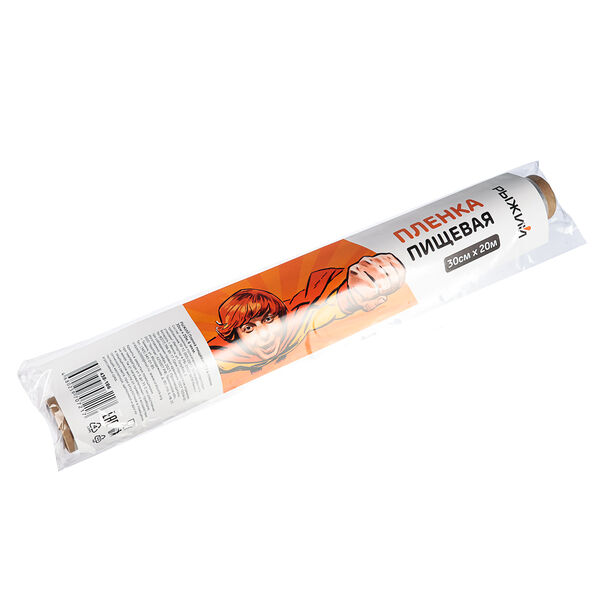 Рыжий пленка пищевая пэ в пленке, 30см x 20м, 6мкм