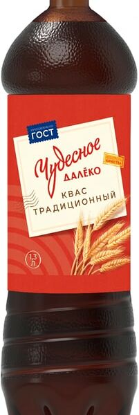 Квас Чудесное Далеко Традиционный 1.3л