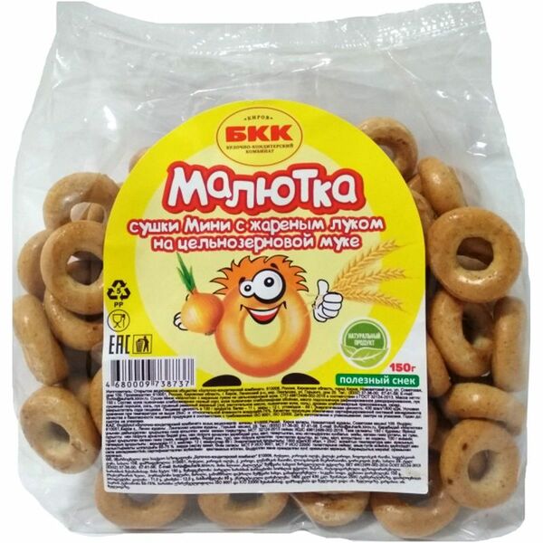Сушки мини БКК Малютка с жареным луком на цельнозерновой муке 150 г