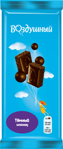 

Шоколад темный Воздушный пористый 80 г
