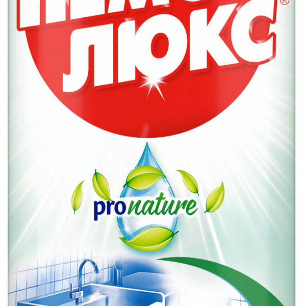 Чистящий порошок Пемолюкс Pro Nature