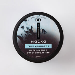 Маска для волос гиалуроновая Реанимирующий уход 