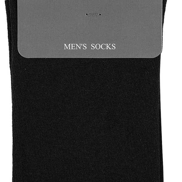 Носки мужские INCANTO BU733008 черные, р 25