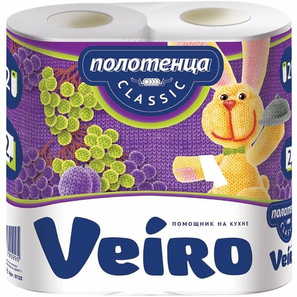 Бумажные полотенца Veiro Classic белые, 2 слоя, 2 рулона
