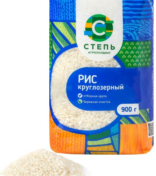 Рис Степь круглозерный 900г