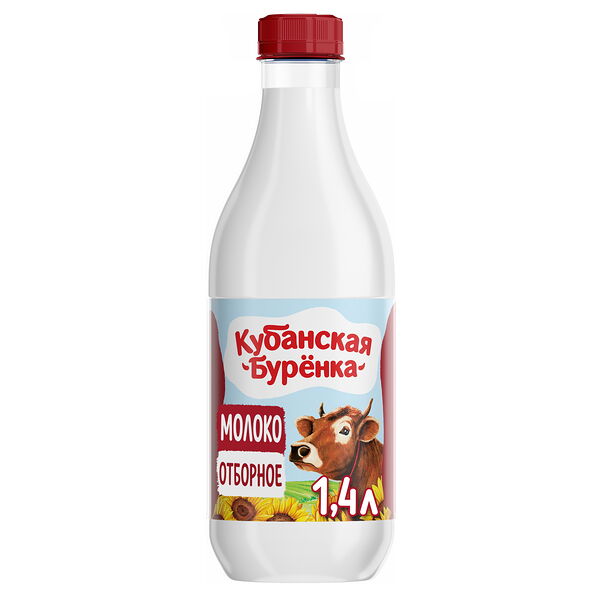 Молоко пастеризованное Кубанская буренка Отборное 1,4л