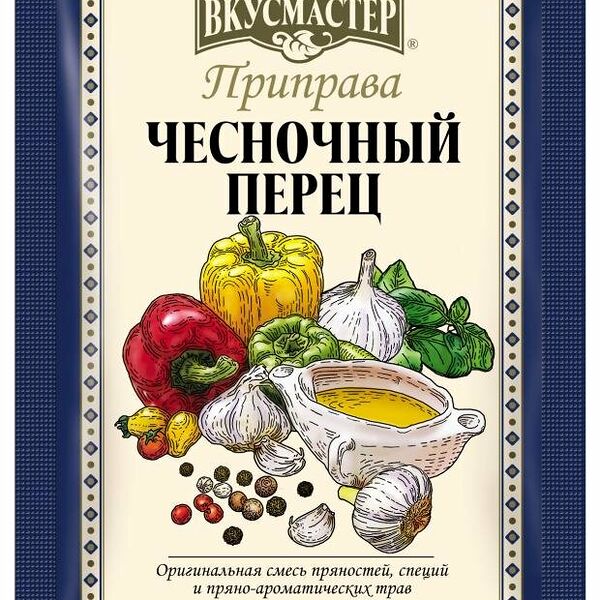Приправа Вкусмастер чесночный перец