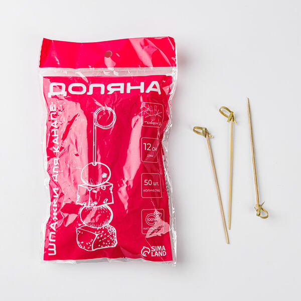 Шпажки бамбуковые в ассортименте 12 см, 50 шт