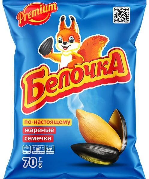 Семечки подсолнечные Белочка жареные 70г