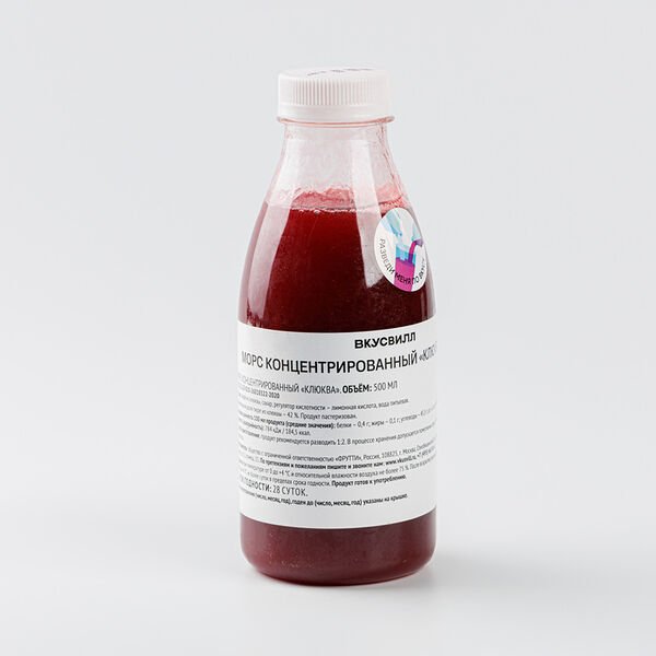 Морс концентрированный 