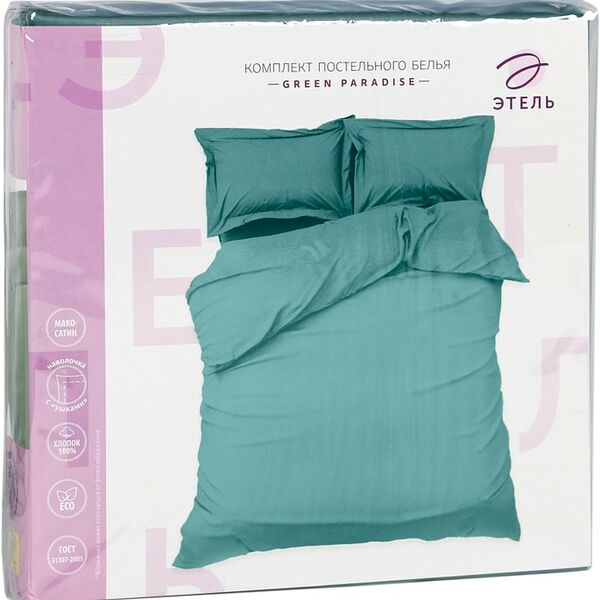 Комплект постельного белья Этель Green paradise мако-сатин Евро