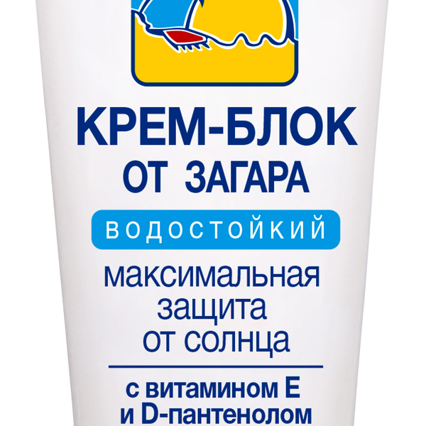 Крем-блок от загара Floresan Spf 45 водостойкий, 125 мл