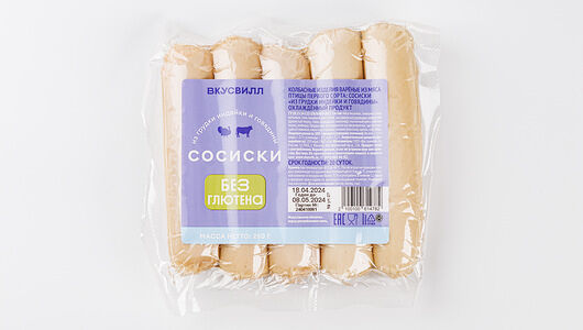 Сосиски из грудки индейки и говядины без глютена