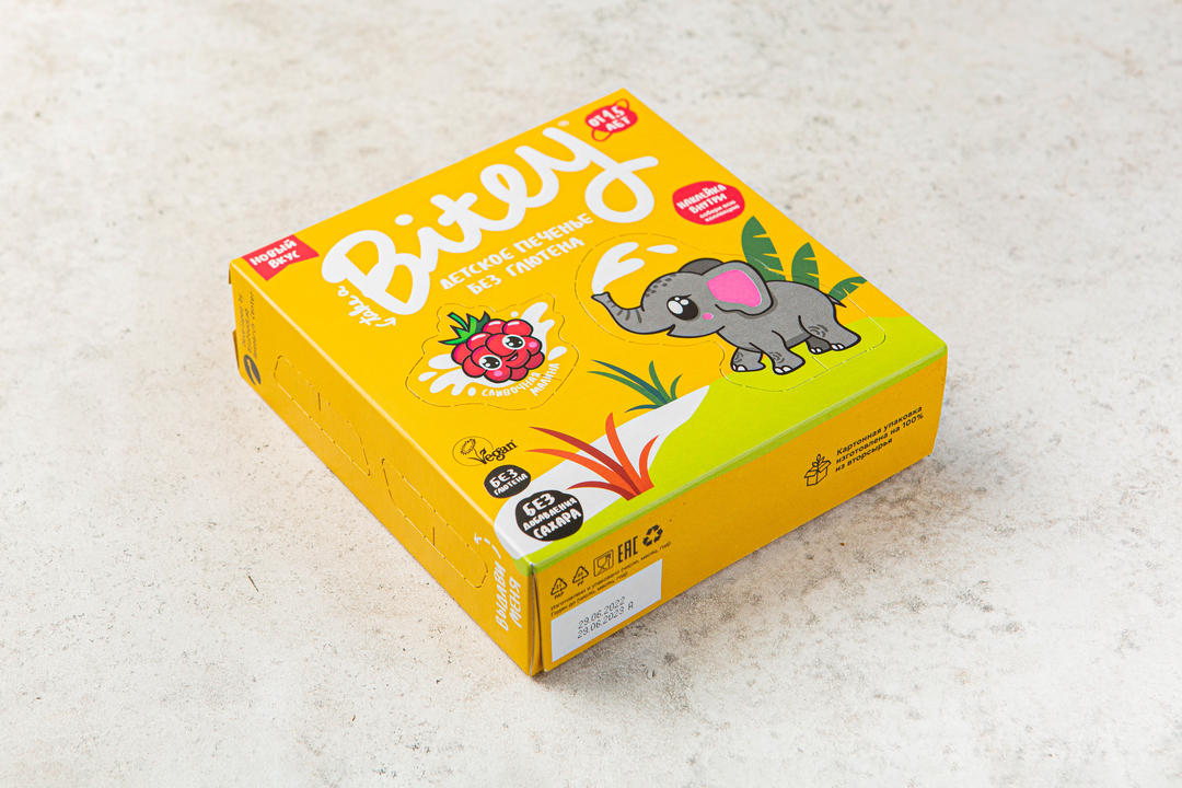 

Печенье детское безглютеновое Take a Bitey Сливочная малина 1.5+ 125 г