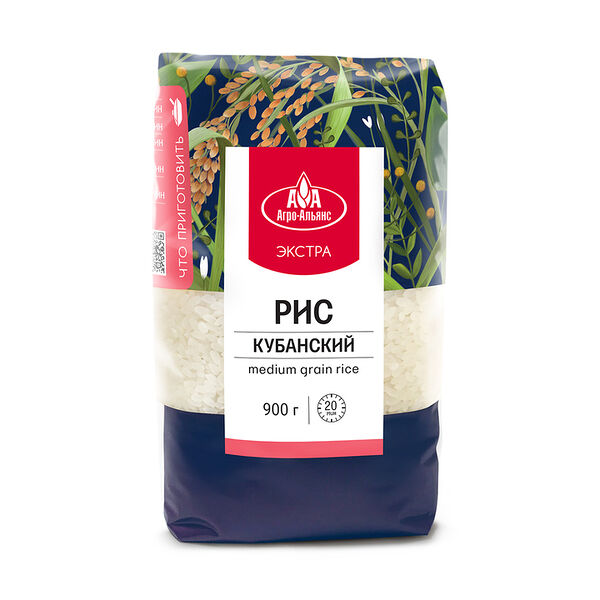 Рис Агро-Альянс Кубанский Экстра элитный шлифованный, 900 г
