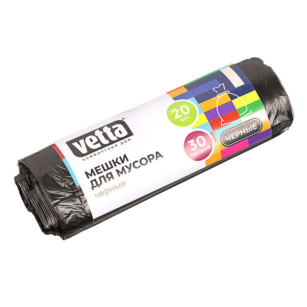Мешки для мусора Vetta эконом рулон 30 л 20 шт.