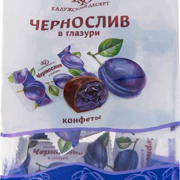 Конфеты Калужский десерт Чернослив в глазури