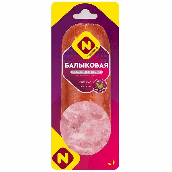 Колбаса Останкино Балыковская варёно-копчёная