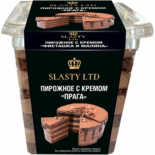 Пирожное Slasty Ltd Прага с кремом 120 г
