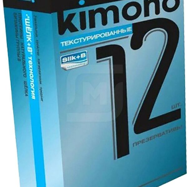 Презервативы Kimono текстурированные
