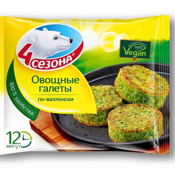 Галеты овощные 4 Сезона По-валлонски