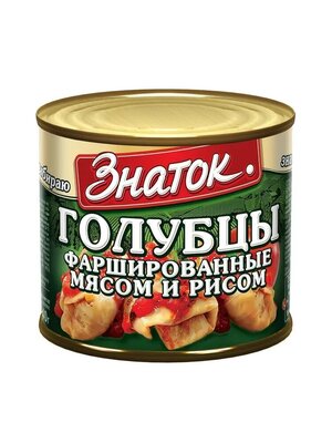 Голубцы Знаток с мясом и рисом 540г