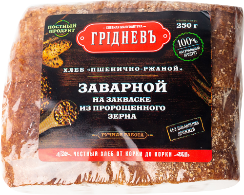 Хлеб ржано-пшеничный Грiдневъ Заварной