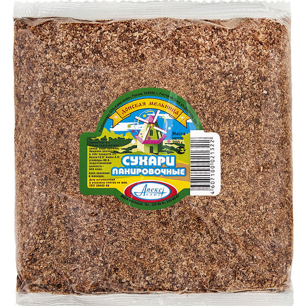 Сухари панировочные ДМ 200г