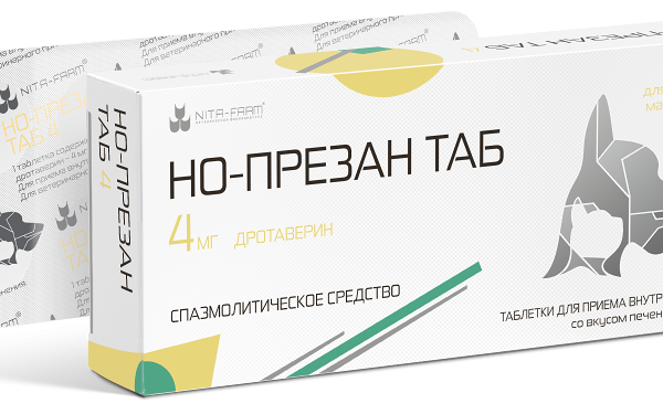 Спазмолитик миотропный НИТА-ФАРМ Но-Презан 4мг, 10таб.