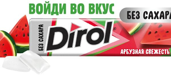 Жевательная резинка Dirol Арбузная свежесть 13.6г